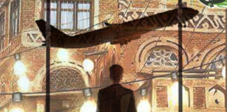 رمضان في المهجر