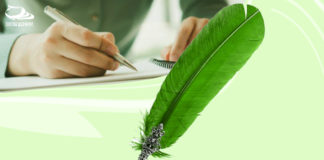 على أبواب العيد