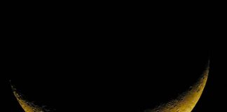 هلال رمضان مع مدينة #إب ليلاً في #رمضان