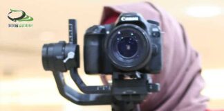 العيد بعدسة المصور : إجلال شمسان