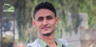 اليوم بعدسة المصور: أسامة الورافي