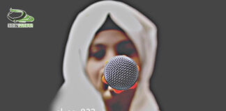 اليوم بعدسة: الاء البخيتي