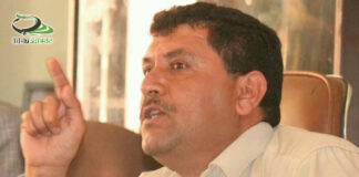 الشاعر: جمال الجُماعي