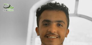 اليوم بعدسة: حبيب الشوخي