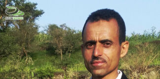 الشاعر: خالد الشرافي