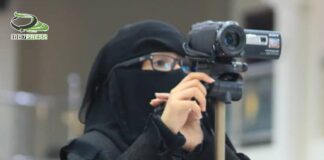 اليوم بعدسة: رحيق الدعيس