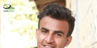 العيد بعدسة المصور : طلال مدهش