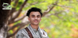 اليوم بعدسة: وسام القادري