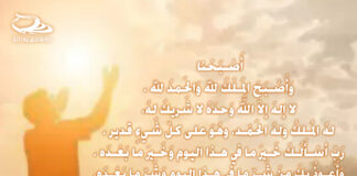 #نفس_الصباح