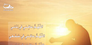 #نفس_الصباح