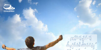 #نفس_الصباح