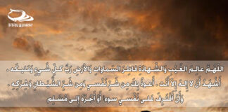 #نفس_الصباح