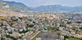 صورة جوية لمحافظة إب