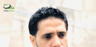 الشاعر: محمد الحالمي