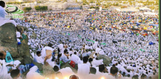 خَيْرُ الدُّعَاءِ دُعَاءُ يَوْمِ عَرَفَةَ