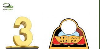 الحائزة على المركز الثالث على مستوى الجمهورية في الشهادة الأساسية ملاك دماج لـ « إب7 برس»: أتمنى أن أرى وطني ينعم بالسلام وتتحسن أوضاع الناس المعيشية