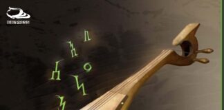 يوم الأغنية اليمنية