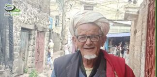 #وجوه … الحاج سعيد .. مائة عام من العطاء