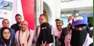 مرسم حر لطلاب المدارس في محافظة إب