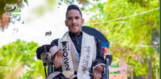 العزيمة تصنع المعجزات