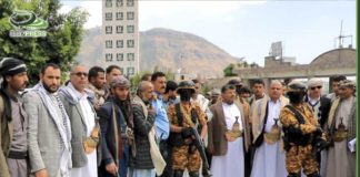 إنهاء قضية ثأر بين أسرتي السمعولي والعلوي بمديرية العدين