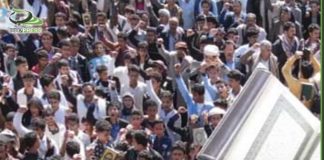 مسيرة حاشدة في إب تدين إحراق نسخة من القرآن الكريم في السويد