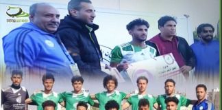 منتخب إب يفوز على صنعاء في بطولة المحافظات