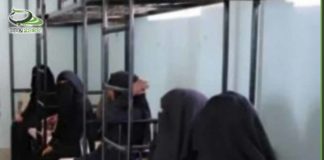 انطلاق برنامج الدعم النفسي والاجتماعي لنزيلات السجن المركزي بإب