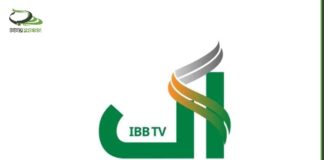 استعدادات مكثفة لإطلاق قناة إب الفضائية