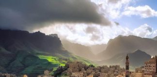 صور لمدينة إب عن طريق الذكاء الاصطناعي