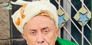 وفاة أشهر حلواني بإب