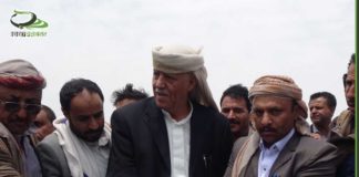 وضع حجر الأساس لمشروع بناء مستشفى ثريا للأطفال في مديرية القفر بإب