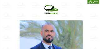 شوقٌ لذاتِ جمال..