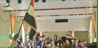 الاحتفال بأعياد الثورة اليمنية في إب