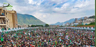 حشد جماهيري كبير في ساحات إب احتفاءً بذكرى المولد النبوي الشريف