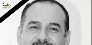 نقابة الصحفيين تصفه بالرحيل الموجع .. وفاة الصحفي المخضرم عبدالله الحضرمي