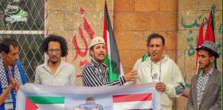 مسيرة حاشدة بإب ووقفة لفناني إب نصرةً للشعب والمقاومة الفلسـ.ـطينـ.ـية وتنديدا بجرائم الصهـ.ـا ينة