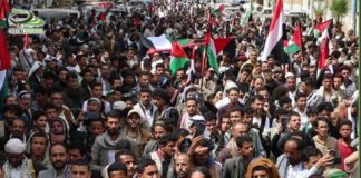 فعاليات واسعة في محافظة إب تنديدا بجــــرائم الكيــان الsهـــيوني في قطاع غزة