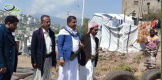 إب : مواطنون من سكان مناطق حراثة مركز المديرية يطالبون الجهات المعنية بإيصال مشروع المياه المتعثر منذ أكثر عام