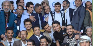 مشاركة نجوم إب بالمسرح في أعمال المؤتمر الوطني الأول للمسرح اليمني