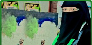 ريشة وفنان | الرسامة منى العاطفي