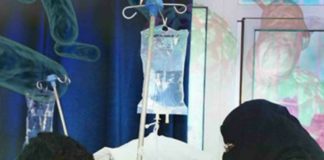 ظهور حالات كوليرا في محافظة إب