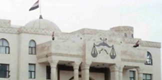 نيابة إب تفرج عن 1866 سجينا بمناسبة رمضان