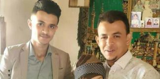 من فعل هذا بأمي ؟!