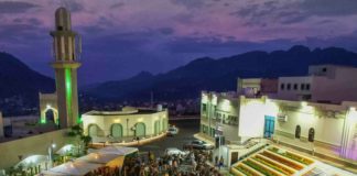 الإفطار الجماعي الأول في إب