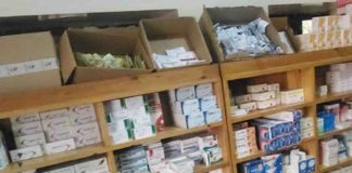 تدشين برنامج العون الدوائي المجاني لذوي الاحتياجات الخاصة والأسر الأشد احتياجا إب