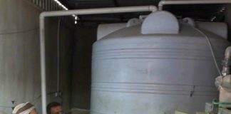 إيقاف مصنع لتعبئة المياه المعدنية بمدينة القاعدة في إب