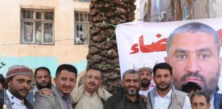 إب: احتفاء رسمي وشعبي كبير لقائد مبادرة السلام الشعبية ” الرايات البيضاء” لفتح الطرقات المغلقة منذ إندلاع الحرب في اليمن