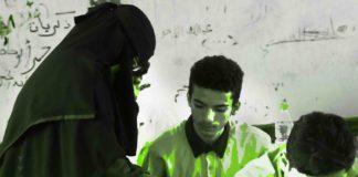 أريد أن أتعلم ولكن .. إطلالة حول واقع التعليم العام في محافظة إب والوطن