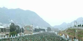 الآلاف في إب يحتفون بذكرى المولد النبوي